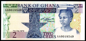 Ghána 2 cedis UNC 1979
