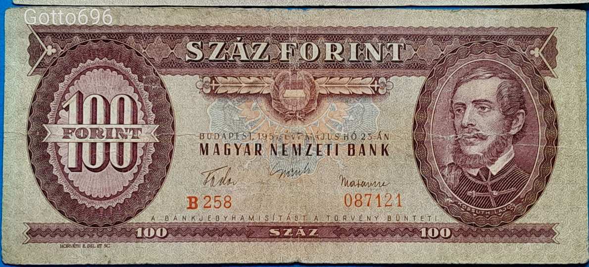 13 db -os 100 - SZÁZ - Forintos sor közte ritkábbak !!!! VF - F (L2216)