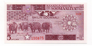 Szomália 5 Shilin Bankjegy 1983 P31a