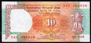 India 10 rúpia UNC 1992