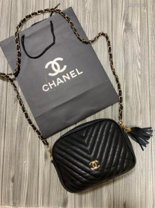 Chanel crossbody táska új