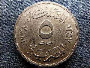 Egyiptom I. Fáruk (1936-1952) 5 Millieme 1938 (id66903)