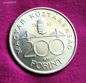 Ezüst 200 Forint érme 1993 MNB hátlappal képeken látható állapotban