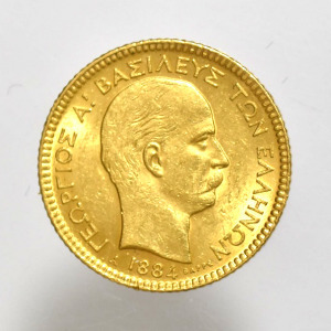 1884  Görögország  arany 20 Drachma  aUNC   -PAP151