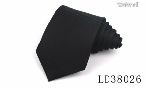 Vékony férfi nyakkendő, fekete csíkos