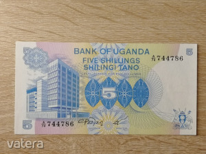 Uganda 5 shilingi UNC 1979