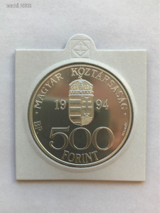 500 Forint - 1994 ECU II. PP