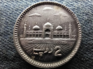 Pakisztán Iszlám Köztársaság (1956- ) 2 Rúpia 2010 (id66293)