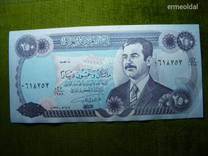 IRAK - 250 DÍNÁR - Saddam Hussein
