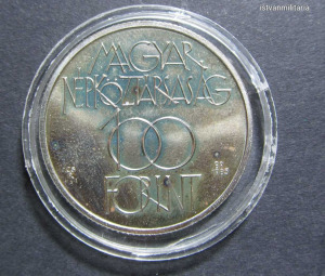 ,1985-ös Kultúrális Fórum Pénzérme 100 Forint