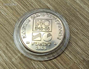 Magyarország: 20 Forint FAO 1985 (25.000 darab) Érmekapszulában.