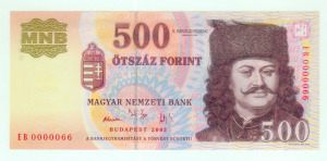 2002 500 forint EB alacsony sorszám UNC - Ritka