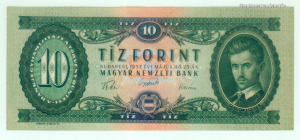 1957 10 forint UNC