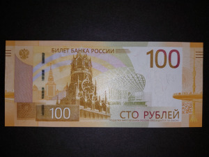 Oroszország 100 rubel P.WA276 2022 UNC