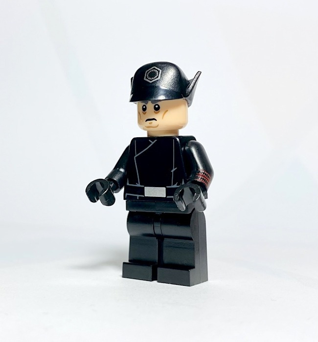 Els rendi admir lis EREDETI LEGO minifigura Star Wars 5004406 j