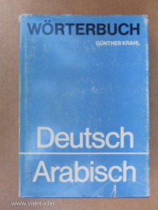 Günther Krahl: Német-arab szótár