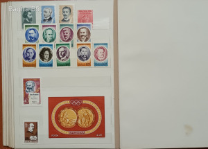 Bélyeggyűjetemény Románia posta-tiszta