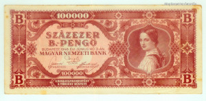 1946 100000 B-pengő EF
