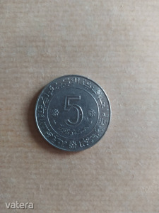 5 dinars 1974 Algéria