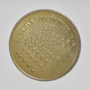 1984  FAO  100 Forint  -PRÓBAVERET-  BU  -PRX13