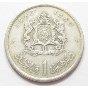 Marokkó, 1 dirham 1960 VF+, 6g600