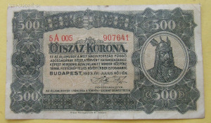 500 korona 1923   T. W. Magyar Pénzjegynyomda papírpénz  22110907