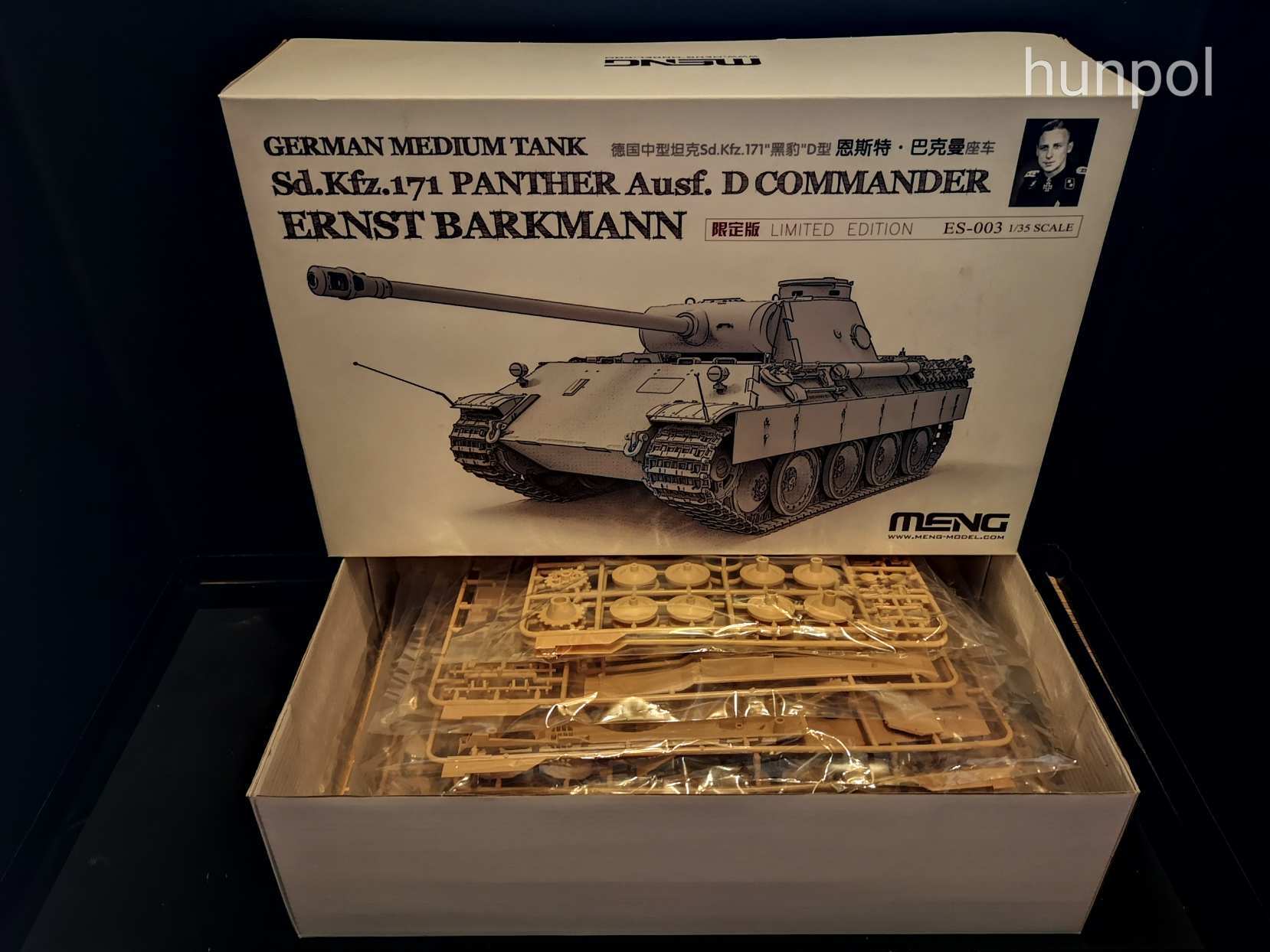 Meng Model 1:35 méretarányú Sd.Kfz.171 Panther Ausf.D - Limited Edition