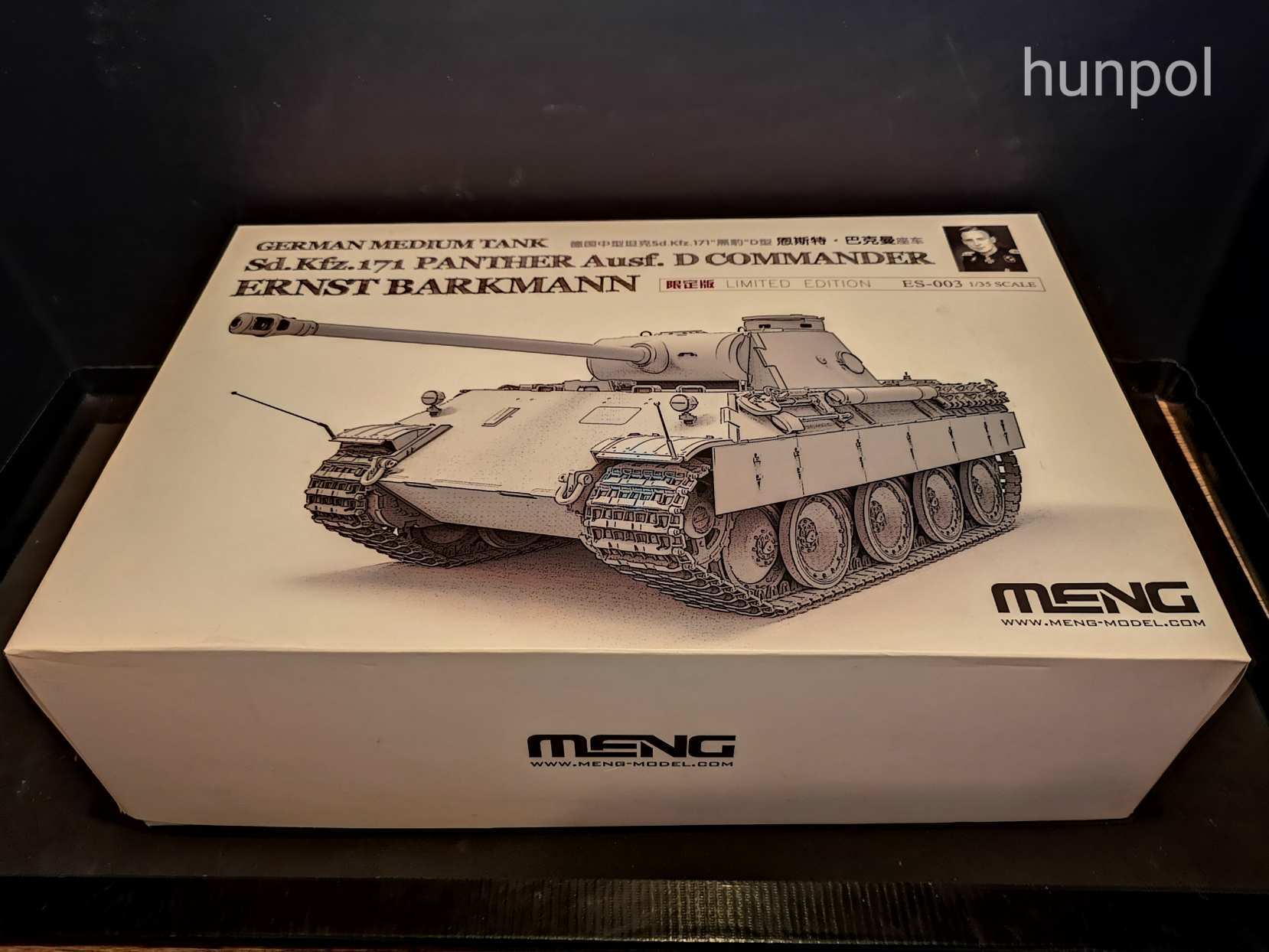 Meng Model 1:35 méretarányú Sd.Kfz.171 Panther Ausf.D - Limited Edition