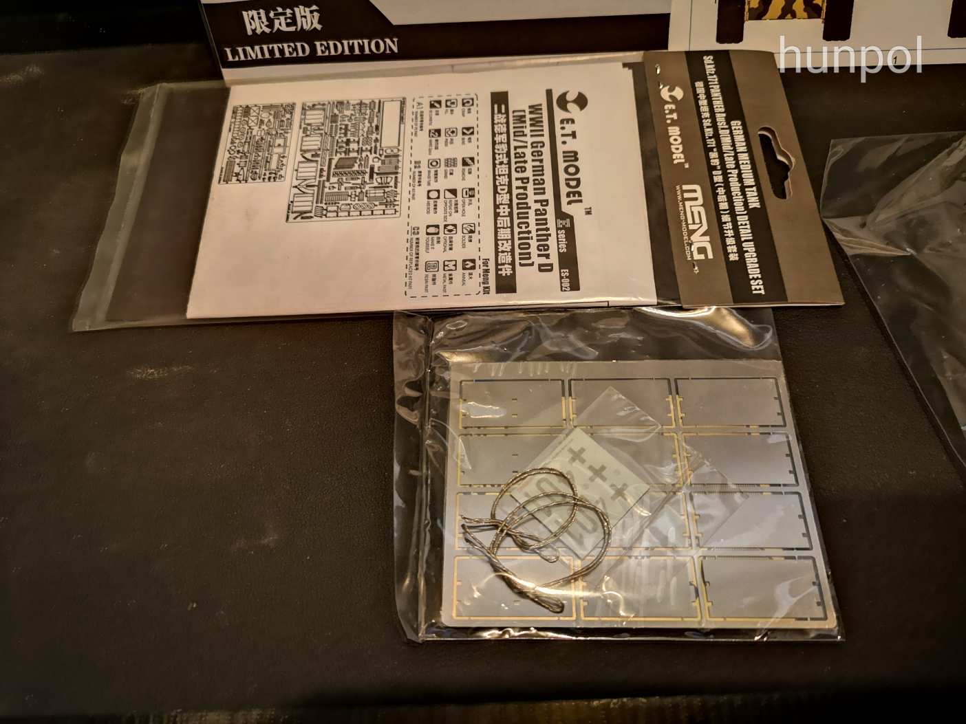Meng Model 1:35 méretarányú Sd.Kfz.171 Panther Ausf.D - Limited Edition