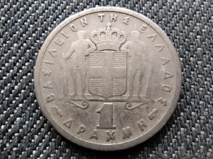 Görögország I. Pál (1947-1964) 1 drachma 1954 (id33973)