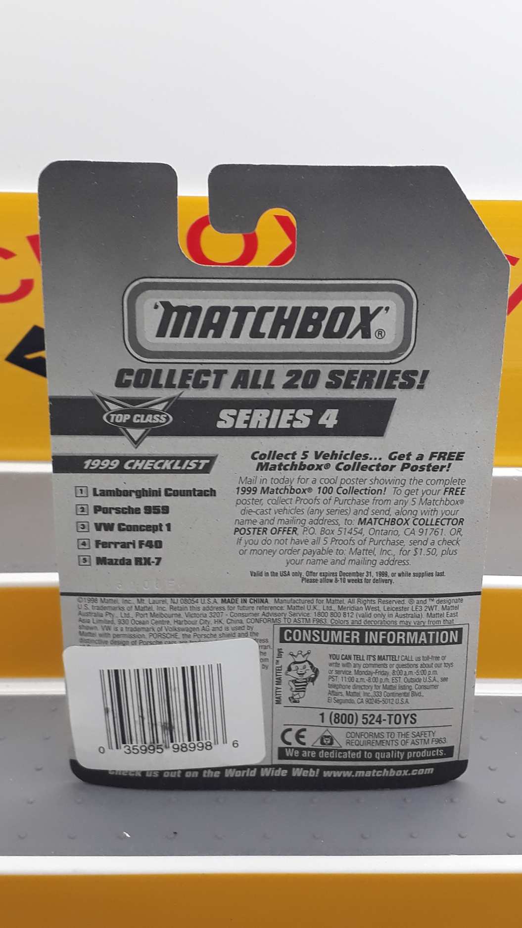 Matchbox.  Ferrari F 40.