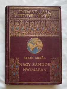 Stein Aurél:Nagy Sándor nyomában Indiába
