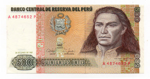 Peru 500 Intis Bankjegy 1987 P134b
