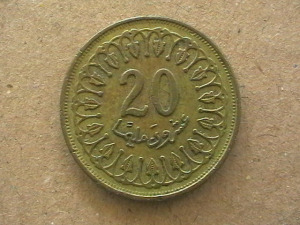 Tunézia 20 Millim 1997