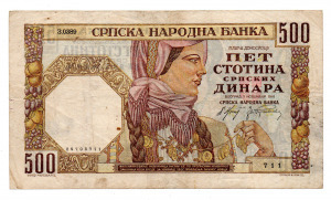 Szerbia 500 Dinár Bankjegy 1941 P27a