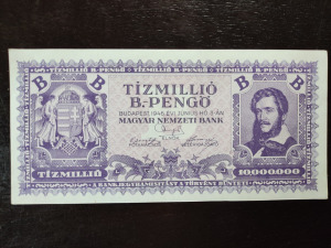 TÍZMILLIÓ B.-PENGŐ,1946, 1 Ft