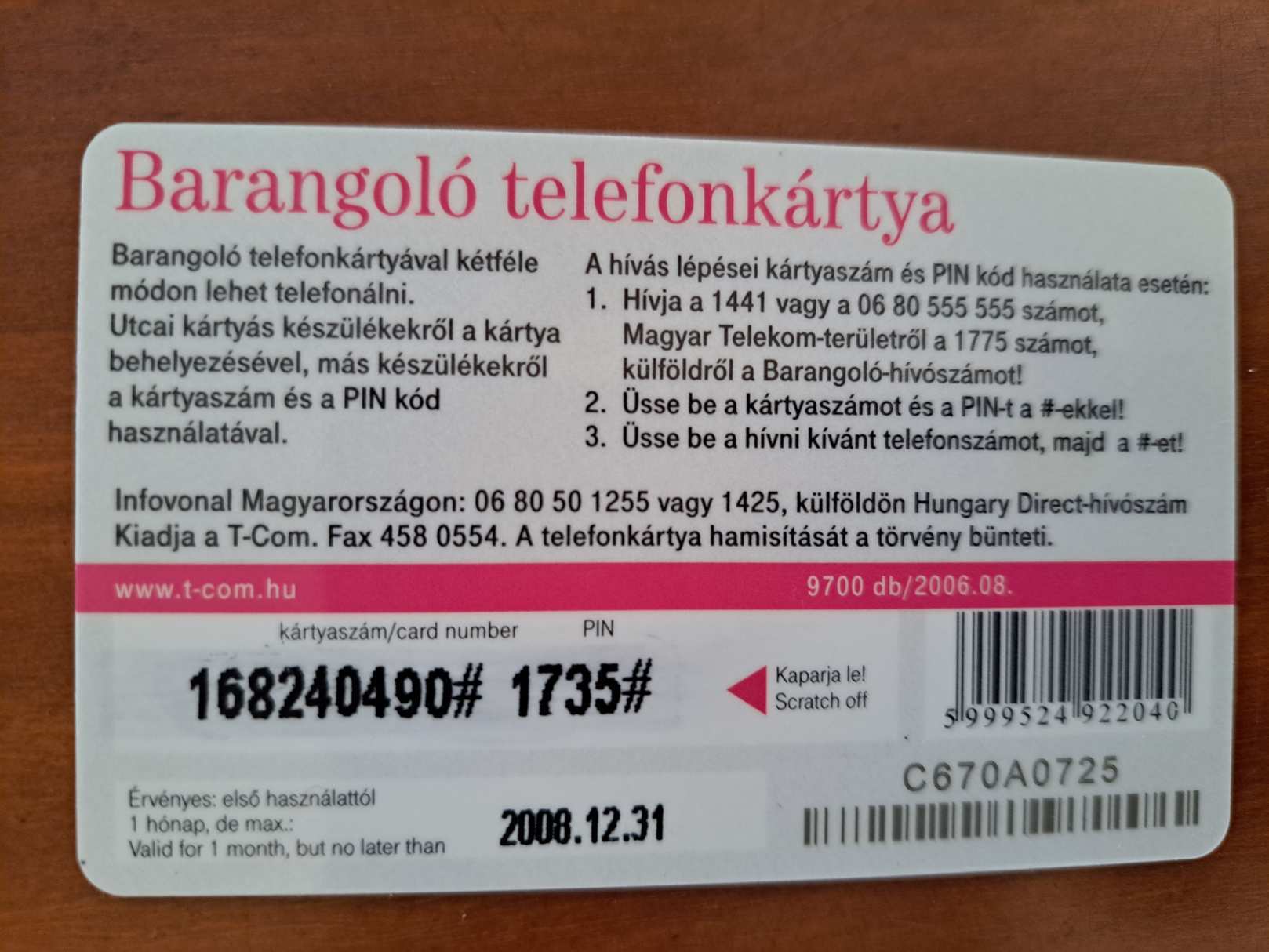 Barangoló telefonkártya