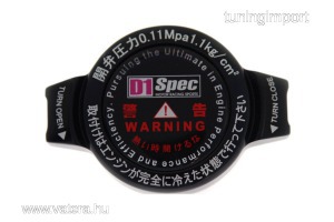 Hűtőradiátor sapka D1Spec 15mm 1.1Bar fekete