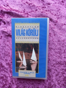 Hihetetlen világ körüli kalandozások - Párizstól a Nílus vidékéig VHS