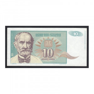 Jugoszlávia, 10 dinara 1994 UNC