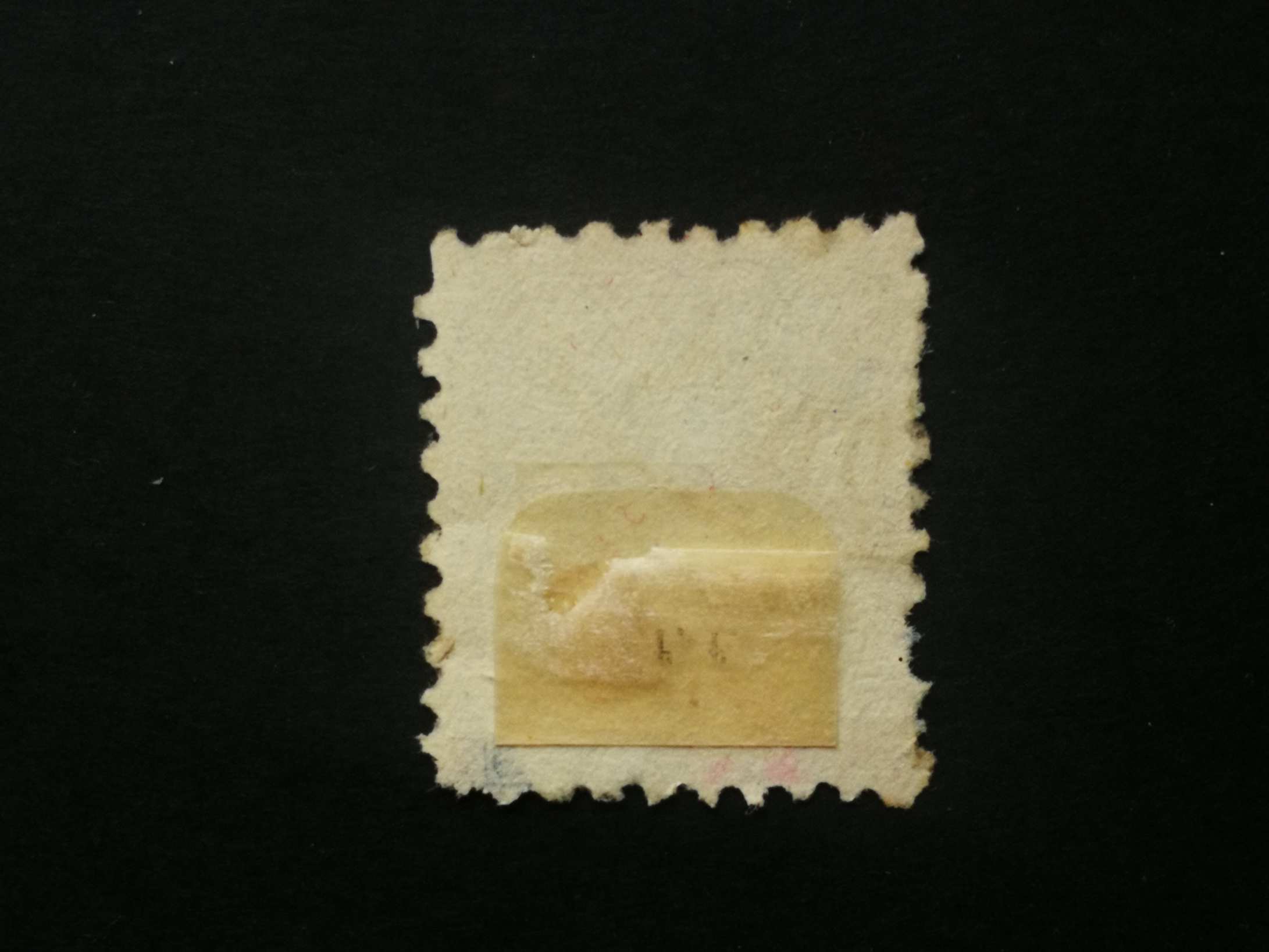 Magyarország 1871 Réznyomat 10 Kr. elfogazva L