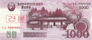 Észak-Kórea 1000 won, 2008, MINTA, UNC bankjegy