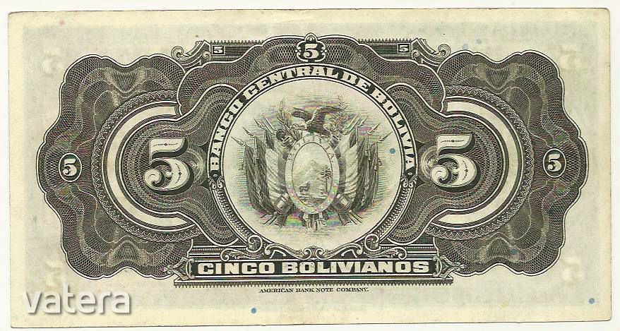 BOLIVIA 5 bolivar 1928 VF++