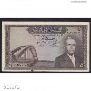 Tunézia, 5 dinars 1958 F