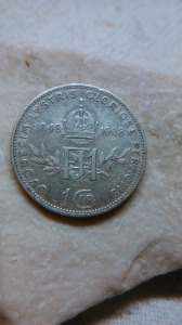 1 korona ezüst jubileum 1908 Ferencz József
