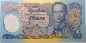 Thaiföld 50 baht 1996 UNC polimer emlékbankjegy - a király uralkodásának 50. évfordulója