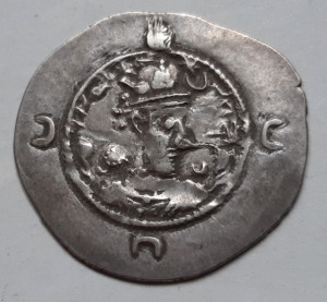 I. Khusru 531-579 nagy Szászánida ezüst drachma 4,13g 31mm