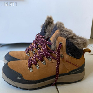 Quechua sárga bakancs, bélelt téli cipő, túracipő 40-es