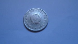 Rákosi  Címeres  1  Forint  1952