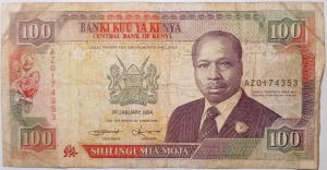 Kenya 100 shiling 1994